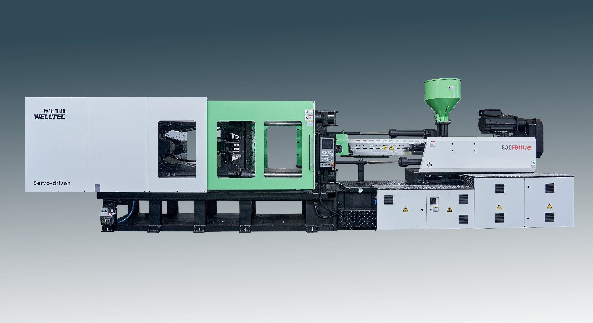 FBIII/e水果箱專用注塑機
